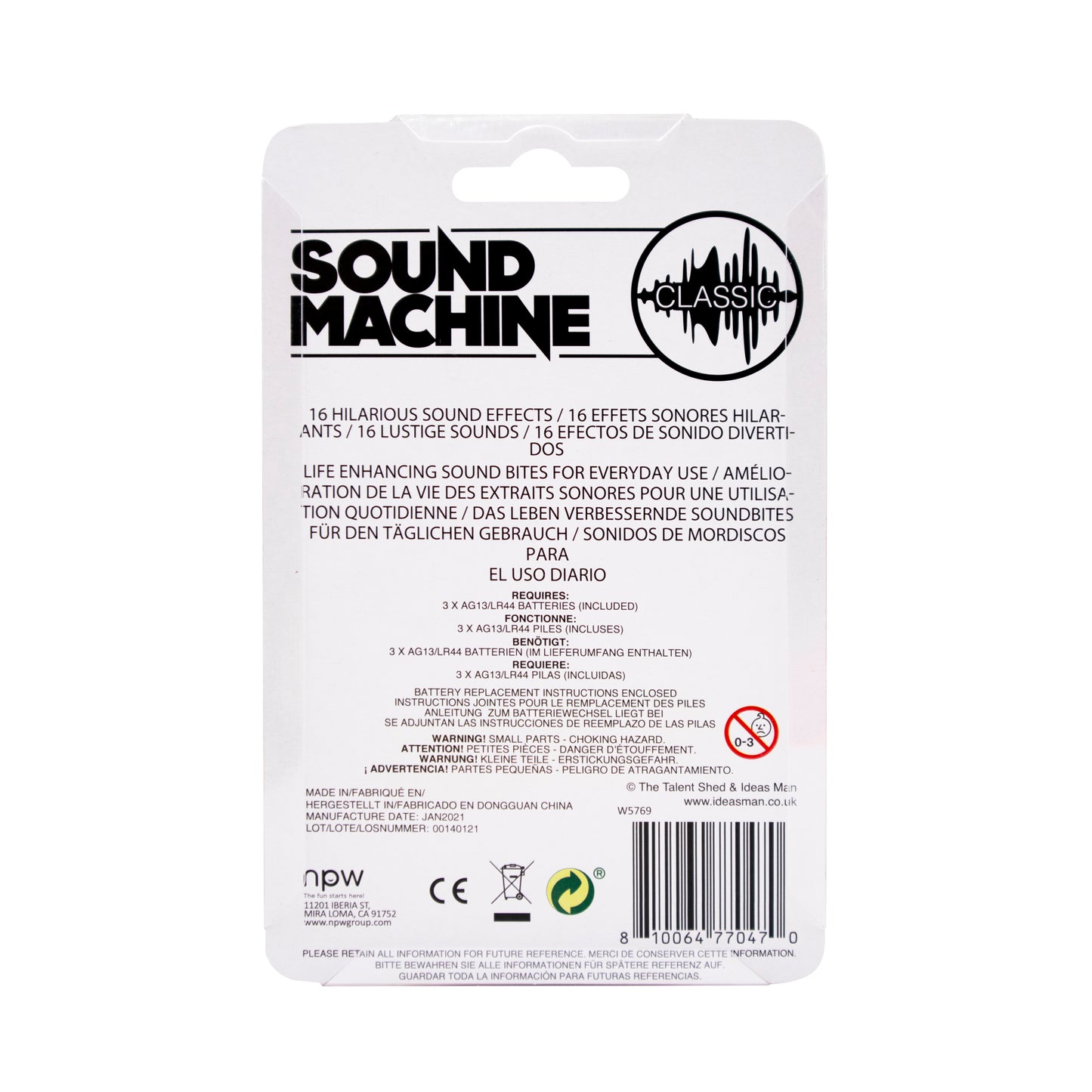 Classic Sound Machine