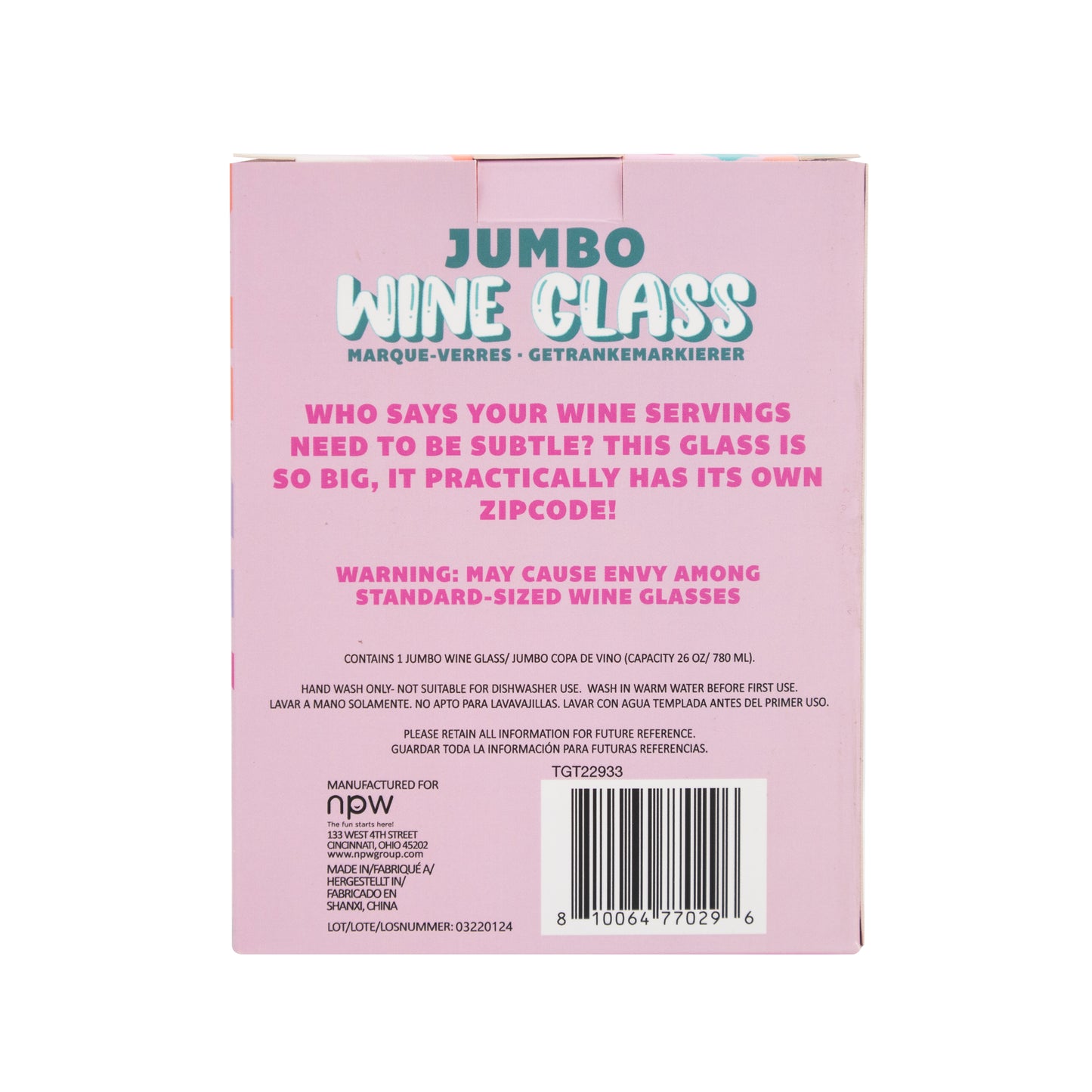 Jumbo Wine Glass